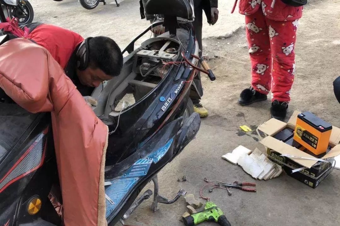 维修10