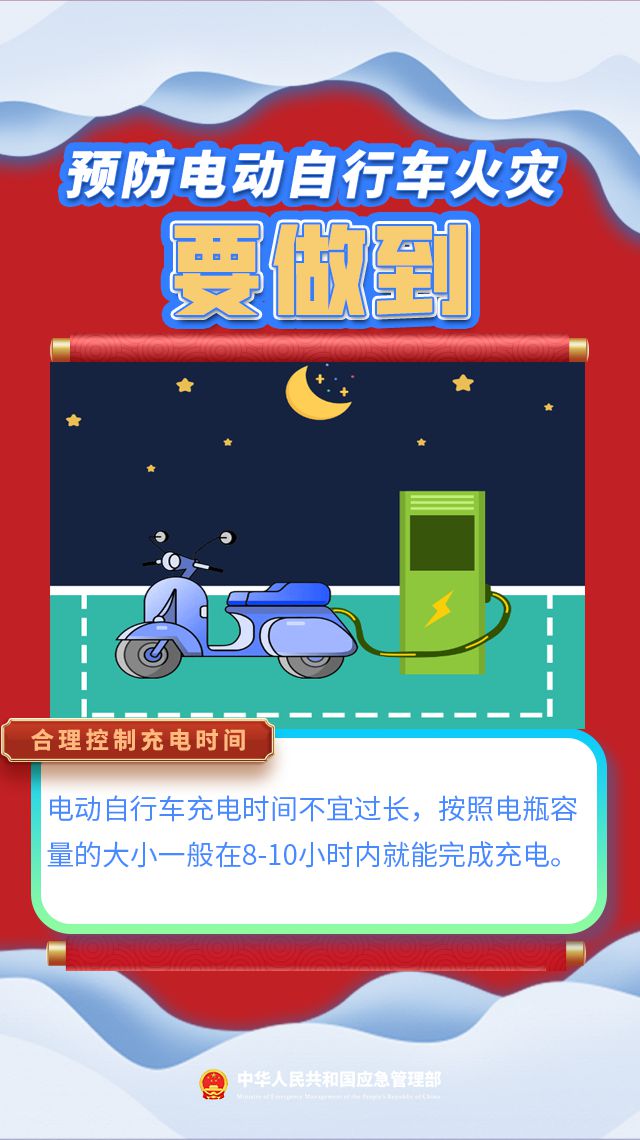 电动车换电瓶_电动电瓶换车多少钱_电动车换电瓶注意什么问题