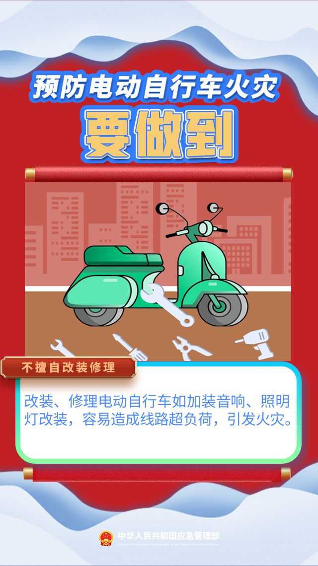 电动电瓶换车多少钱_电动车换电瓶注意什么问题_电动车换电瓶