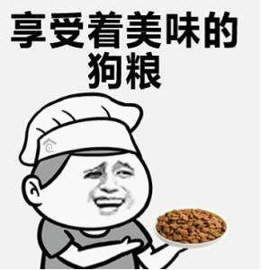 刚出门就爆胎？开电动车长途自驾3000公里，是一种怎样的体验？