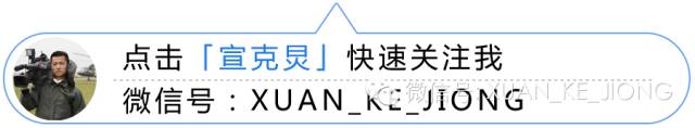 【太蹊跷、太不巧】拖车停放非机动车道 骑车男子追尾身亡