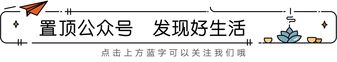 【华宇微生活】2025年2月25日发布嫩江招聘/求职/信息