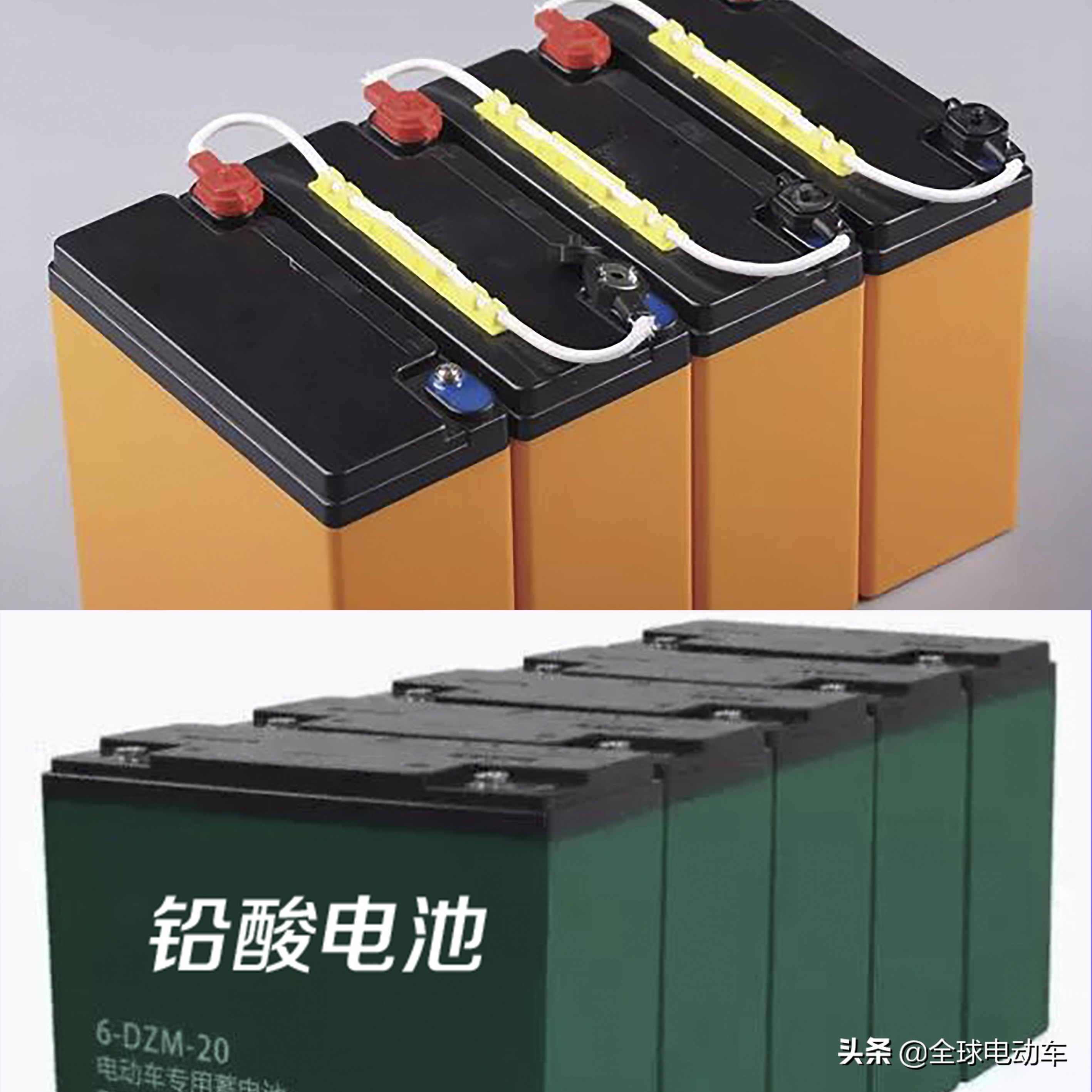 更换电动车电瓶_电动轿车换电瓶_电动车更换电瓶